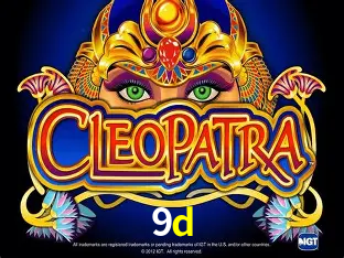 Desvendando o Mundo dos Jogos Virtuais na 9d
